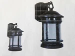 Mariana Home, Revere 1-LT Exterior Wall Lantern, Heritage Bronze, 509168, Nib. Fixed Price $65.00.