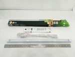 (1) New Ge Plug-in 24" Led Light Fixture Linkable 3000K Energy Star High/low. Fixed Price $49.90.