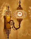 Handmade Moroccan Mosaic Wall Sconce Lamp, Brass Base, 5.2-FT Cord. Fixed Price $106.99.