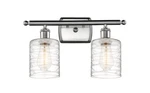 Innovations Lighting 516-2W-9-16 Cobbleskill Vanity. Fixed Price $341.00.