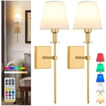 Contemporary Wall Sconce Set Of 2 - Remote Control, Dimmable. Fixed Price $112.19.