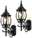 Vianis Exterior Lighting Fixtures For House, Dusk To Dawn Front Porch. Fixed Price $89.99.