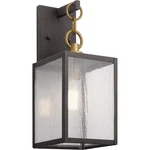 Lahden Light Small Outdoor Wall LANTERN-12.25 Inches Tall And. Fixed Price $129.99.