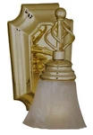 Portfolio Lighting Indoor Wall Sconce Fixture Polished Brass Alabaster Gla. Fixed Price $35.00.
