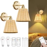 Frideko Rattan Rechargeable Battery Operated Wall Sconces Set Of Two With Rem.... Fixed Price $101.99.