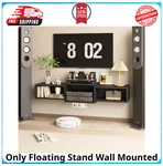 Floating Tv Shelf Wall Mounted Stand, Entertainment Center Under .... Fixed Price $79.79.