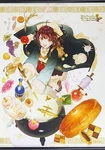 Sophie Atelier B2 Tapestry Ver Alchemist Of The French Keychain. Fixed Price $191.43.