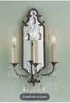 Murray Feiss Model# WB1218BRB - 3LT 9.5IN Wide Wall Sconce W/crystals. Fixed Price $99.00.