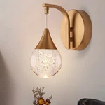 Modern Led Wall Sconce 5W Dimmable Light Gold Globe Lamp Bedroom Livingroom. Fixed Price $89.99.