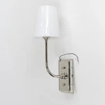 Visual Comfort Hulton 17" Tall Wall Sconce TOB2190PN-WG Pol. Nickel White Glass. Fixed Price $225.00.