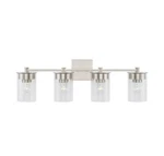 Homeplace By Capital Lighting Fixture Company Mason 29 Inch 4 Bath Vanity. Fixed Price $180.00.