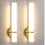 Modern Led Gold Wall Sconce Frosted Cylindrical Shade Dimmable (set Of 2). Fixed Price $49.99.