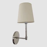 Visual Comfort Suzanne Kasler Silver Camille Light Wall Sconce. Fixed Price $164.99.