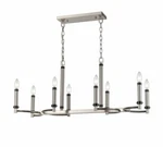 Elk Home Sunsphere 8 Light 36" Wide Mixed Metal Taper Candle Style Linear Chande. Fixed Price $180.00.