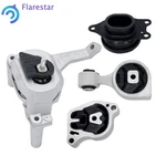 For Nissan Altima 2.5L 2007-2018 Auto Trans Engine Motor & Mount 4PCS Set. Fixed Price $51.24.