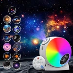 13 In Star Projector Galaxy Light For Kids, Planetarium With Blue.... Fixed Price $61.75.