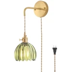 Shenmoyl Vintage Wall Sconce Lamp W/ Green Tulip Glass Shade - Hardwired. Fixed Price $69.64.