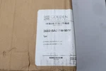 Golden Lighting Duncan 2 Bathroom Vanity 17" Wide. Fixed Price $94.99.