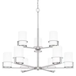Quoizel SEY5032 Seymour 9 Light 33"W Chandelier - Nickel. Fixed Price $495.99.