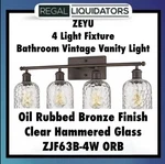 Zeyu 27.3 Vanity Light Oil Rubbed Bronze W/ Hammered Glass ZJF63B-4W Orb. Fixed Price $79.99.
