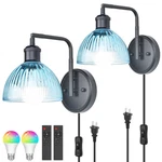 Barsuns Plug Wall Sconces Set Of 2 Modern Swing Arm Lamp Stripes Ribbed. Fixed Price $125.50.