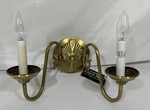 Vintage Nos Murray Feiss Brass Double Wall Sconce 12.5"W Arm. Fixed Price $39.00.