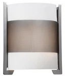 Access Iron Led 10 Inch Brushed Steel Ada Wall Sconce Light. Fixed Price $89.95.