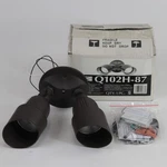 Cordelia Q102H-87 Exterior Quartz Halogen Security Light In Dark Bronze. Fixed Price $15.00.