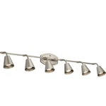 Kichler Rail Light 52130 Sn 50W Mr 16 Satin Nickel. Fixed Price $50.00.