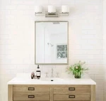 Hampton Bay Tustna 26" 3-LIGHT Brushed Nickel Bathroom Vanity Light/free Shippin. Fixed Price $69.00.