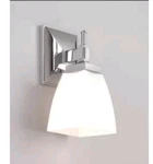 Hudson Valley Lighting 651-PC Kent Wall Sconce Polished Chrome Discontinued. Fixed Price $189.00.