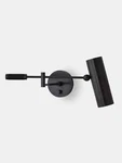 Cylindrical Reading Wall Sconce Lamp Modern Design Light Fixture. Fixed Price $212.50.