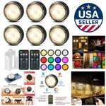 Versatile Led Puck Lights With Remote Control - Perfect For Closets & Cabinets. Fixed Price $78.99.