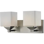 Z-lite 2104-2V Quube Light 13 Inch Brushed Nickel Vanity Wall. Fixed Price $53.60.