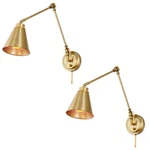 Kira Home Ellis 18" Industrial Swing Arm Lamp Plug In/wall Mount 2-PACK. Fixed Price $139.99.