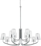 Modern 12 Light Led Tier Chandelier Chrome Dining Room Eglo Noventa. Fixed Price $329.99.