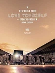 Bts World Tour Love Yourself Speak Japan First Limited Edition Dvd. Fixed Price $79.89.