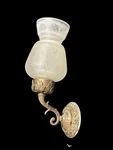 Antique Vtg Brass Wall Electric Moe Light Frost Glass Globe Thomas Industry Usa. Fixed Price $75.00.