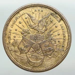 1884 United States New Orleans Louisiana Industry Cotton Expo 100YR Medal I91904. Fixed Price $598.20.