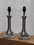 Hampton Bay Mix And Match 14 In Silver Accent Lamp- Set Of 2- New. Fixed Price $32.50.