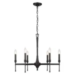 Golden Lighting Landon Chandelier, Matte Black 3509-6BLK. Fixed Price $69.99.