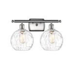 Innovations Ballston Athens Water 8" Light Vanity, 516-2W-SN-G1215-8. Fixed Price $398.20.