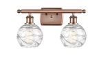 Innovations Lighting 516-2W Small Deco Swirl. Fixed Price $327.80.