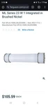 2- Miseno Brushed Nickel Vanity Light Fixtures. Fixed Price $25.00.