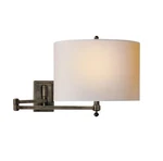 Thomas Brien Hudson Swing Arm Wall Light Lamp Natural Paper Shade, TOB2204BZ. Fixed Price $564.89.