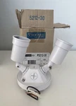 Progress Lighting P5212-30 Nos White 2-LIGHT Adjustable Swivel Par Lampholder. Fixed Price $19.99.