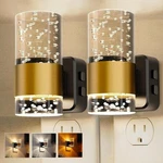 Modern Dimmable Night Light W/ Sensor Acrylic Wall Sconce Home Decor New. Fixed Price $51.08.