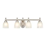 Millennium Lighting Vanity Light, Satin Nickel/faux Alabaster 4304-SN. Fixed Price $169.90.