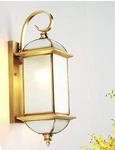 Litfad Brass Curly Arm Wall Sconce Classic Single Light Gold Finish Lamp. Fixed Price $86.99.