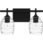 Matte Black Two Light Bath From The Lucy Collection. Fixed Price $197.99.